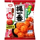 龜田 揚一番梅味米果(113g) product thumbnail 1