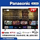 Panasonic國際牌 75吋 4K HDR Google TV智慧顯示器 TH-75MX800W product thumbnail 1