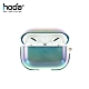 hoda Apple AirPods Pro 硬殼保護殼 星雲系列-琉璃紫 product thumbnail 1