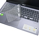 EZstick ASUS Vivobook 15 M515 M515UA 適用 奈米銀抗菌 TPU 鍵盤膜 product thumbnail 1