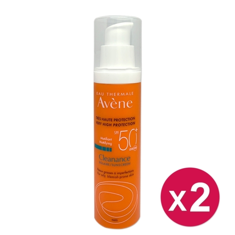 Avene 雅漾 全效極護控油清爽防曬液 SPF50 50mlx2 (台灣公司貨)