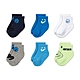 Nike 童襪 Lightweight Ankle Socks 小童 襪子 藍白 黑綠 灰 休閒 長襪 襪子 NY2243006TD-002 product thumbnail 1