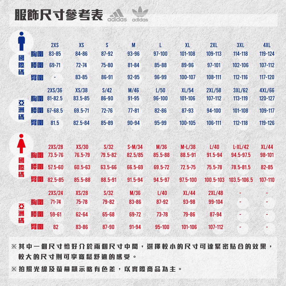 adidas 長褲男款運動褲亞規TH LITE WV PNT 黑IP4963 | adidas | Yahoo