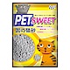 派斯威特-petsweet加啡貓粗砂 貓砂16lbs-2包組 product thumbnail 1