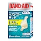 Band-Aid 水凝膠防水透氣繃(滅菌) 一般型 10入 product thumbnail 1