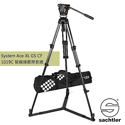 沙雀Sachtler 1019C AceXL GS CF錄影油壓碳纖維三腳架套組[公司貨]