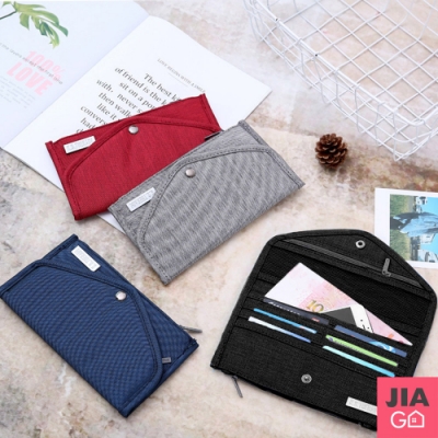 JIAGO RFID防盜刷護照卡包