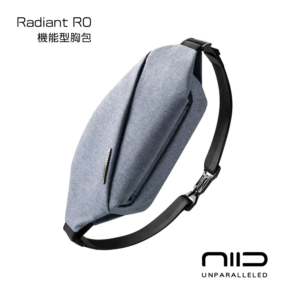 NIID Radiant R0 機能胸包 迷霧藍
