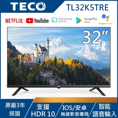 東元 32吋 智慧聯網Android TV顯示器