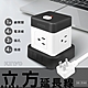 KINYO 3PIN 1開4插立方延長線(1.2m) SG-3144 product thumbnail 1