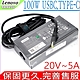 LENOVO 聯想 100W USBC TYPEC 充電器 ThinkPad P14s Gen 4 Mobile Workstation P14s G4 ADL100YLC3A A20-100P1A product thumbnail 1