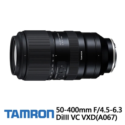 Tamron 18-400mm F3.5-6.3 Di II B028(公司貨) | 變焦鏡頭| Yahoo奇摩