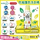 日本花王KAO-EMAL精緻衣物專用防縮抗皺護色香氛洗衣精500ml/瓶 product thumbnail 3