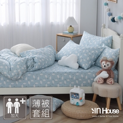 IN-HOUSE-白熊森林-100%純棉雙層紗薄被套床包組(藍-加大)