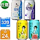 金車 健酪乳酸飲料-藍莓口味(320mlx24罐) product thumbnail 1