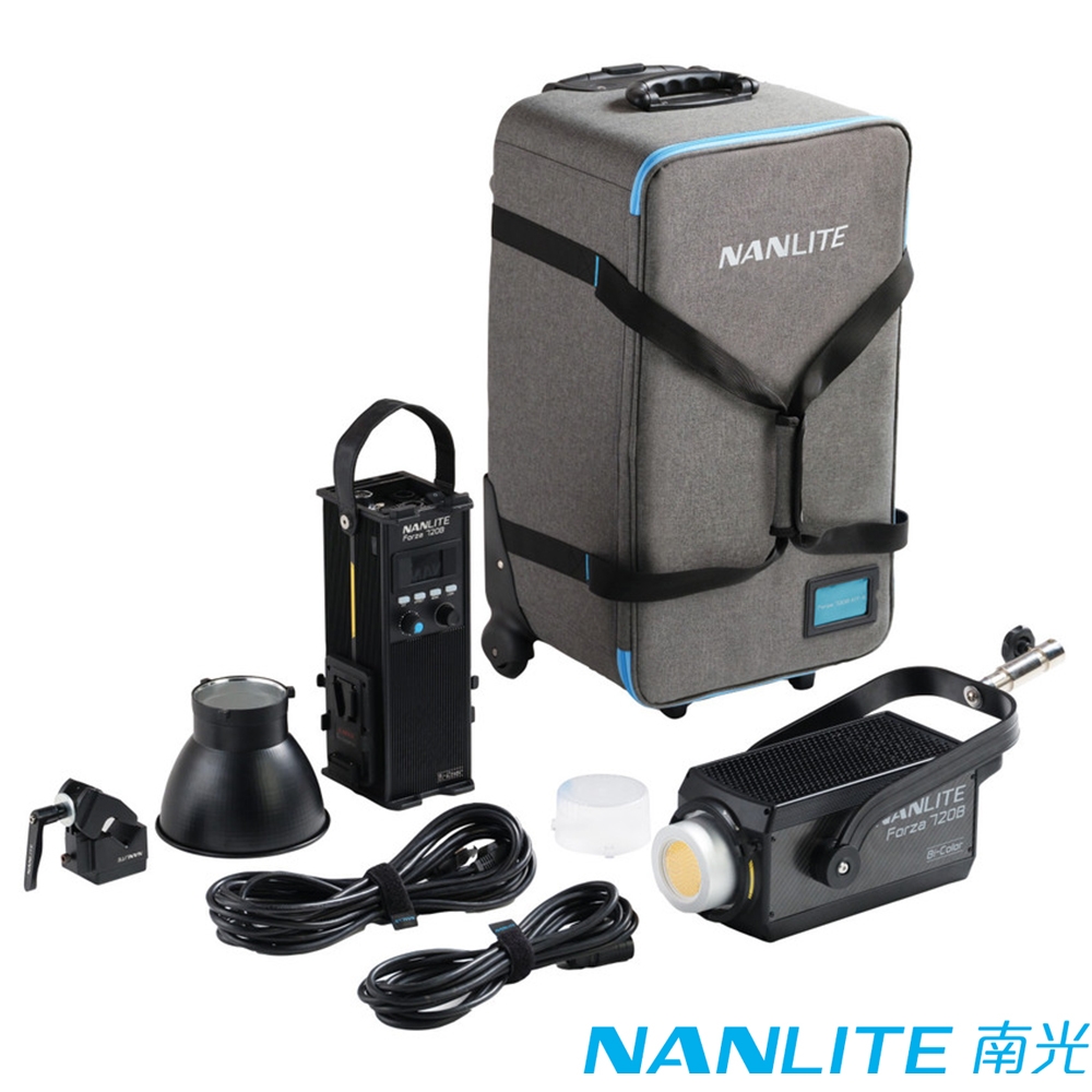 NANLITE 南光 Forza 720B LED雙色溫聚光燈套組 (含攜行包) 公司貨