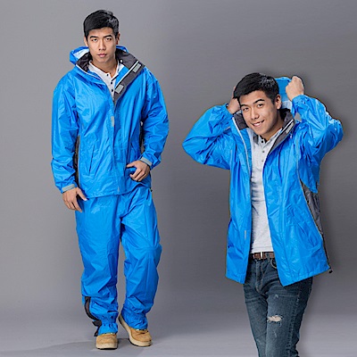 【東伸 DongShen】都會騎士輕量型二件式雨衣-藍色