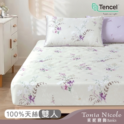 Tonia Nicole 東妮寢飾 東京紫櫻環保印染100%萊賽爾天絲床包枕套組(雙人)