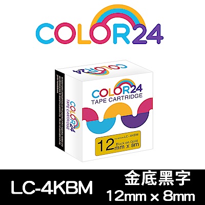 【Color24】 for Epson LK-4KBM / LC-4KBM 金底黑字相容標籤帶(寬度12mm)