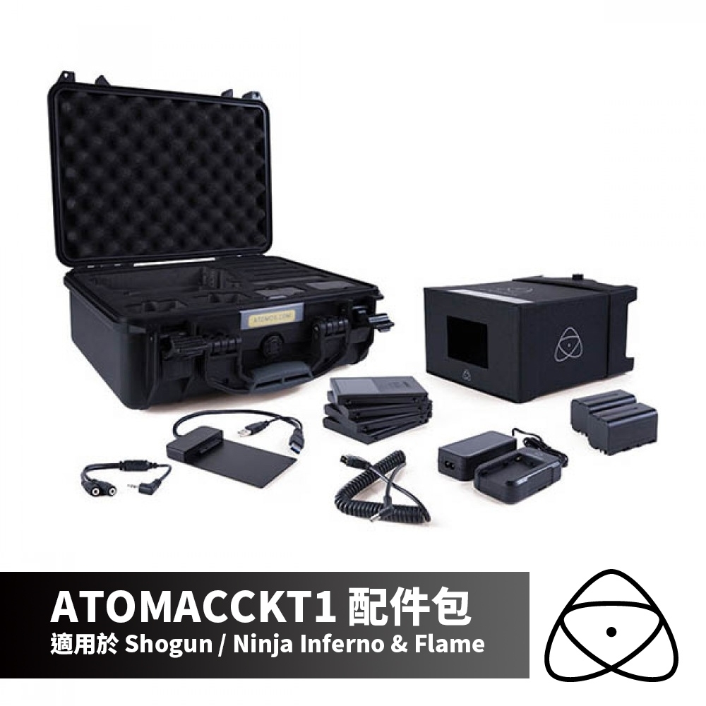 澳洲 ATOMOS Accessory Kit 配件組合包 ATOMACCKT1