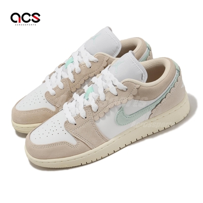 Nike Air Jordan 1 Low SE GS 大童 女鞋 珊瑚粉 藍 麂皮 AJ1 花邊 DZ5356-800