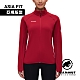 【Mammut 長毛象】Aconcagua ML Jacket AF W 運動刷毛機能立領外套 女款 緋紅 #1014-04451 product thumbnail 1