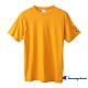 Champion Basic 經典短Tee 黃色 product thumbnail 1