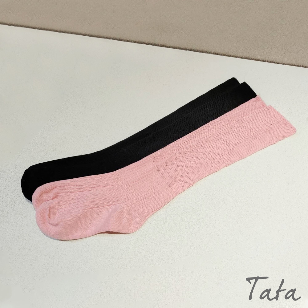 TATA 簡約針織堆堆襪-共二色