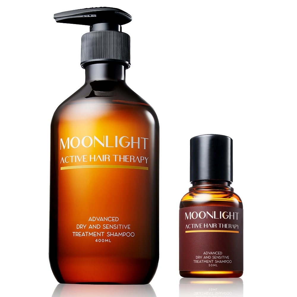 【買大送小】Moonlight 進化版 滋養柔順洗髮精 400mL+50mL