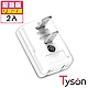 Tyson太順電業 TS-001B 橫向平貼式2P轉接插頭-2入 product thumbnail 1