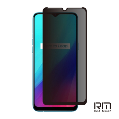 RedMoon realme 6i 9H防窺玻璃保貼 2.5D滿版螢幕貼