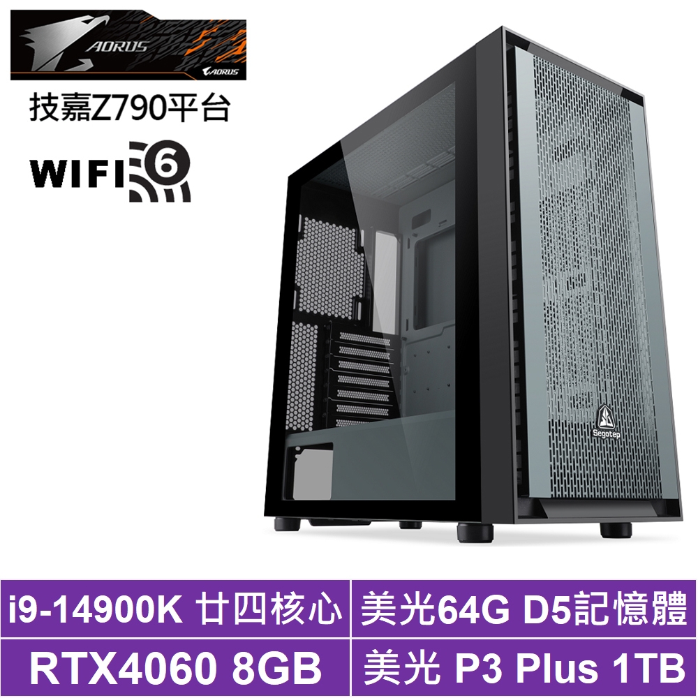 技嘉Z790平台[雪狼刺客]i9-14900K/RTX 4060/64G/1TB_SSD