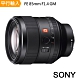 SONY 索尼 FE 85mm F1.4 GM 平行輸入 product thumbnail 1