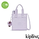 Kipling 溫柔丁香紫手提斜背托特包-INARA S product thumbnail 1