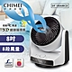 CHIMEI 奇美 8吋 DC馬達3D擺頭循環扇(DF-08AMCD) product thumbnail 1