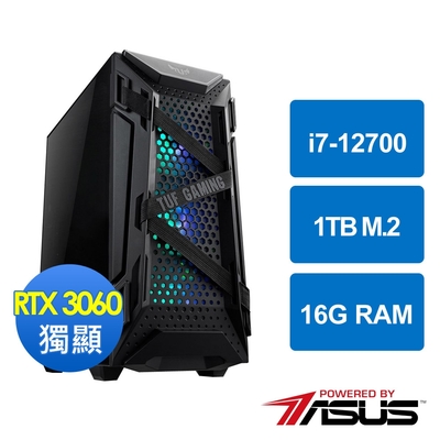 華碩B660平台[青焰神將]i7-12700/16G/RTX 3060/1TB_M2