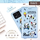 【SNOOPY/史努比】ASUS Zenfone 11 Ultra 彩繪可站立皮套(最愛冰淇淋) product thumbnail 1