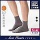 三花 Sun Flower 無痕肌1/2男女適用襪(素面).襪子(6雙組) product thumbnail 1