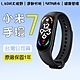 小米手環7 臺灣公司貨 product thumbnail 1