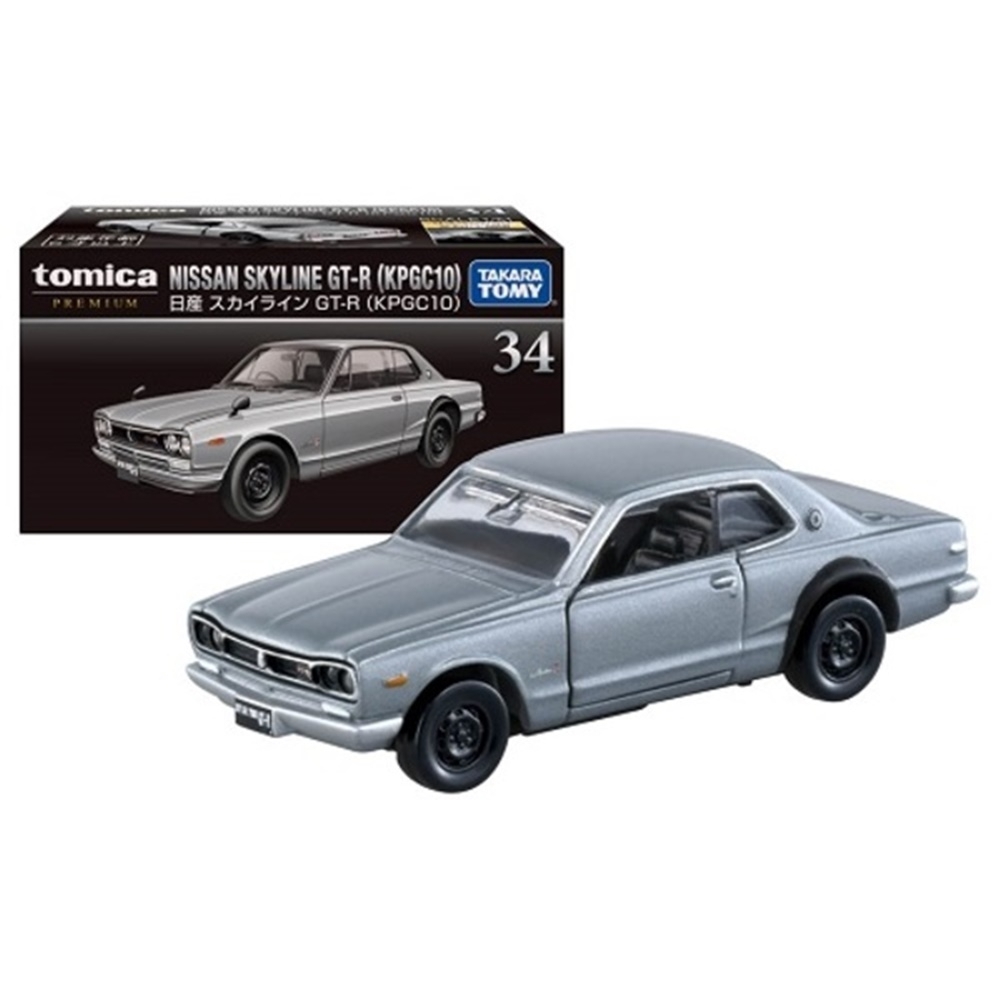 任選tomica Premium No 34 日產skyline Gt R Kpgc10 銀tm154 多美小汽車 交通工具 Yahoo奇摩購物中心