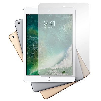 Metal-Slim Apple iPad 9.7(2018) 9H鋼化玻璃保護貼