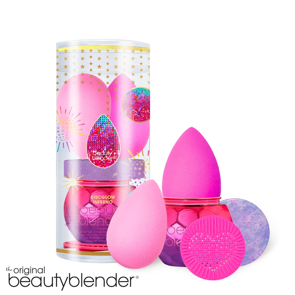 beautyblender 原創美妝蛋-派對女王限定組-原創美妝蛋-原創粉&泡泡粉+原創美妝蛋旅行清潔皂-派對限定款 0.5oz+光球蛋座+迷你洗潔器 DiscGlow Inferno