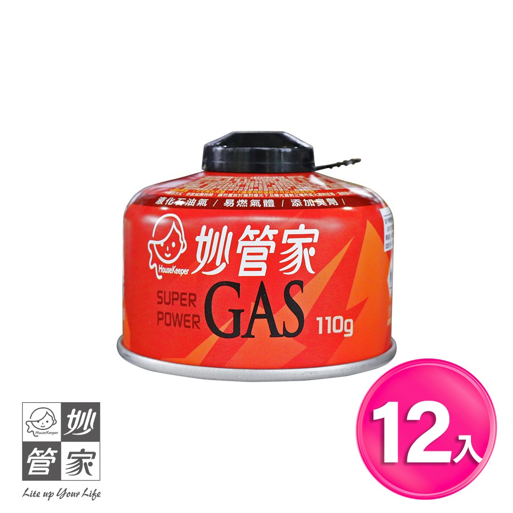 【妙管家】高山瓦斯罐110g 12入組(HKCG-110高山罐)