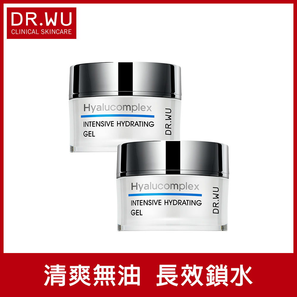 折100 買一送一 Dr Wu玻尿酸保濕水凝露30ml 乳霜 Yahoo奇摩購物中心