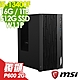 MSI 微星 PRO DP180 商用電腦 (i5-13400F/16G/1TB+512G SSD/P600_2G/500W/W11P) product thumbnail 1