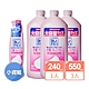 日本LION 小資4入組 Charmy泡の力保濕洗碗精（240ml X1+550ml X3） product thumbnail 1