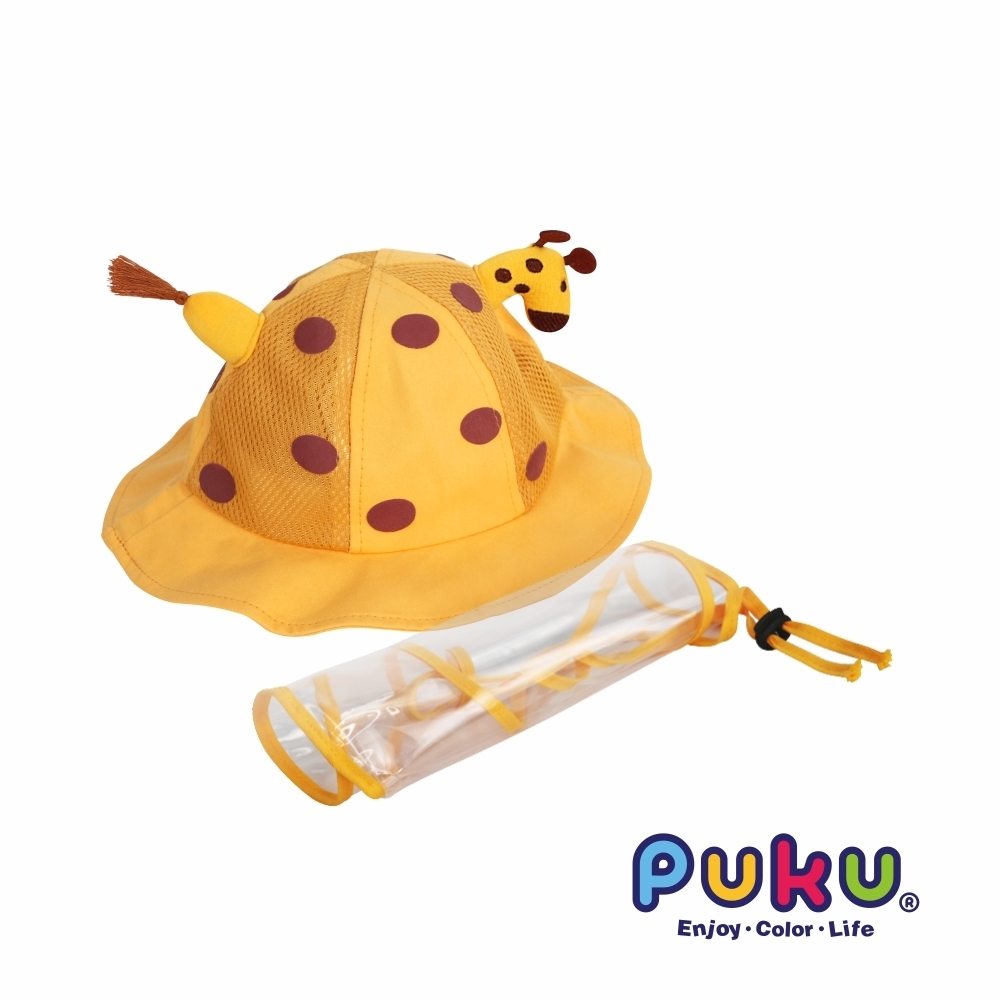 【PUKU】長頸鹿造型帽(附防水面罩)