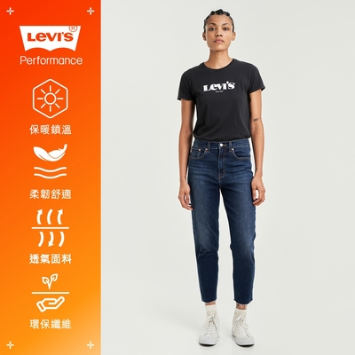 Levis 女款 高腰BOYFRIEND FIT男友牛仔長褲 / 精工深藍染水洗 / 及踝款 / 彈性布料