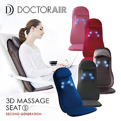 DOCTOR AIR 3D按摩椅墊 MS-001(公司貨)