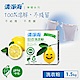 清淨海 檸檬系列環保洗衣粉 1.5kg product thumbnail 1